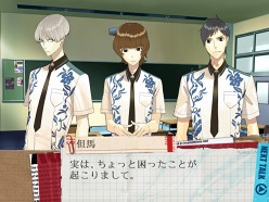 画像ギャラリー No.004のサムネイル画像 / 「スカーレッドライダーゼクス -STARDUST LOVERS-」,試遊台&イベント情報