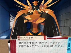 画像ギャラリー No.005のサムネイル画像 / 「スカーレッドライダーゼクス -STARDUST LOVERS-」,試遊台&イベント情報