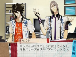 画像ギャラリー No.006のサムネイル画像 / 「スカーレッドライダーゼクス -STARDUST LOVERS-」,試遊台&イベント情報