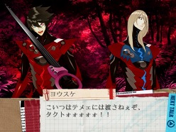 画像ギャラリー No.007のサムネイル画像 / 「スカーレッドライダーゼクス -STARDUST LOVERS-」,試遊台&イベント情報