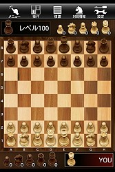 画像ギャラリー No.002のサムネイル画像 / アンバランス,App Passに「金沢将棋」などAndroid向けタイトル6本を提供