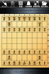 画像ギャラリー No.006のサムネイル画像 / アンバランス,App Passに「金沢将棋」などAndroid向けタイトル6本を提供