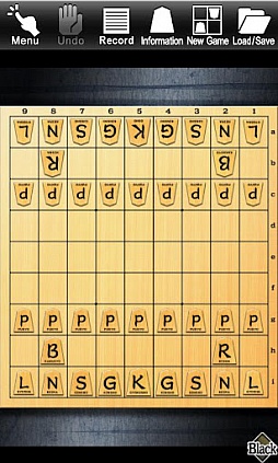 金沢将棋レベル100