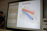 画像ギャラリー No.017のサムネイル画像 / GIGA-BYTE,ゲーマー向け「G1-Killer」シリーズのX79マザーを発表。2万5000円前後で4-wayマルチGPUに対応するモデルも