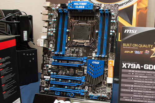 画像ギャラリー No.002のサムネイル画像 / MSI,X79搭載マザーボード3製品を発表。ゲーマー向け「Big Bang」シリーズの最新モデルも初披露