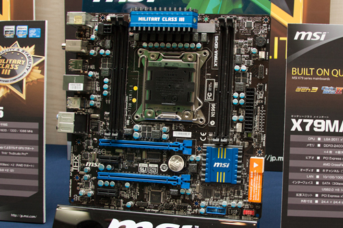 画像ギャラリー No.004のサムネイル画像 / MSI,X79搭載マザーボード3製品を発表。ゲーマー向け「Big Bang」シリーズの最新モデルも初披露