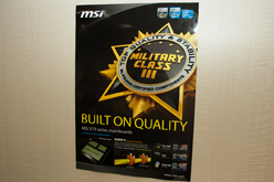 画像ギャラリー No.012のサムネイル画像 / MSI,X79搭載マザーボード3製品を発表。ゲーマー向け「Big Bang」シリーズの最新モデルも初披露