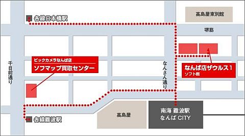 画像ギャラリー No.004のサムネイル画像 / 「アサシン クリード リベレーション」,大阪で店頭体験会を11月27日に実施