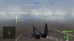 画像ギャラリー No.001のサムネイル画像 / 1000人以上が参加可能なMMOシューティング「AIR WARS」のムービーを掲載