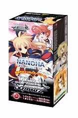 画像ギャラリー No.013のサムネイル画像 / アニメやゲームのキャラが夢の共演を果たすTCGがPSPでゲーム化。「ヴァイスシュヴァルツ ポータブル」の参戦作品やスクリーンショットが公開に