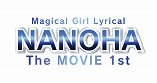 画像ギャラリー No.016のサムネイル画像 / アニメやゲームのキャラが夢の共演を果たすTCGがPSPでゲーム化。「ヴァイスシュヴァルツ ポータブル」の参戦作品やスクリーンショットが公開に