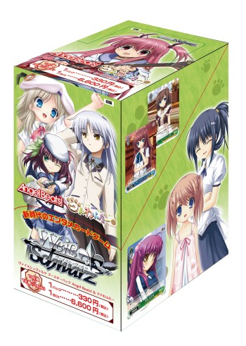 画像ギャラリー No.024のサムネイル画像 / アニメやゲームのキャラが夢の共演を果たすTCGがPSPでゲーム化。「ヴァイスシュヴァルツ ポータブル」の参戦作品やスクリーンショットが公開に