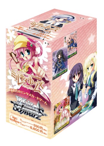 画像ギャラリー No.030のサムネイル画像 / アニメやゲームのキャラが夢の共演を果たすTCGがPSPでゲーム化。「ヴァイスシュヴァルツ ポータブル」の参戦作品やスクリーンショットが公開に