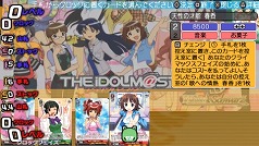 画像ギャラリー No.041のサムネイル画像 / アニメやゲームのキャラが夢の共演を果たすTCGがPSPでゲーム化。「ヴァイスシュヴァルツ ポータブル」の参戦作品やスクリーンショットが公開に