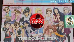 画像ギャラリー No.042のサムネイル画像 / アニメやゲームのキャラが夢の共演を果たすTCGがPSPでゲーム化。「ヴァイスシュヴァルツ ポータブル」の参戦作品やスクリーンショットが公開に