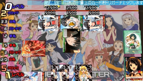 画像ギャラリー No.009のサムネイル画像 / 「ヴァイスシュヴァルツ ポータブル」“恋愛ADVパート”の情報解禁。エリート学園を舞台にした，オリジナルヒロインとのストーリー