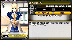 画像ギャラリー No.013のサムネイル画像 / 「ヴァイスシュヴァルツ ポータブル」“恋愛ADVパート”の情報解禁。エリート学園を舞台にした，オリジナルヒロインとのストーリー