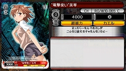 画像ギャラリー No.016のサムネイル画像 / 「ヴァイスシュヴァルツ ポータブル」“恋愛ADVパート”の情報解禁。エリート学園を舞台にした，オリジナルヒロインとのストーリー