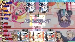 画像ギャラリー No.016のサムネイル画像 / 「ヴァイスシュヴァルツ ポータブル」の発売日が11月23日に決定。ファン垂涎の限定版特典/予約特典の内容が公開に