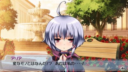 画像ギャラリー No.005のサムネイル画像 / 「ヴァイスシュヴァルツ ポータブル」，恋愛ADVモードのオリジナルキャラクターやイベントグラフィックス公開。「カードゲーム，しよ！」のしよ子も登場