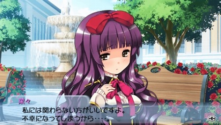 画像ギャラリー No.006のサムネイル画像 / 「ヴァイスシュヴァルツ ポータブル」，恋愛ADVモードのオリジナルキャラクターやイベントグラフィックス公開。「カードゲーム，しよ！」のしよ子も登場
