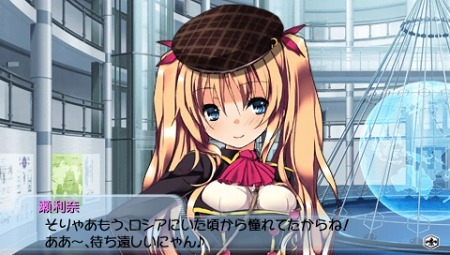 画像ギャラリー No.008のサムネイル画像 / 「ヴァイスシュヴァルツ ポータブル」，恋愛ADVモードのオリジナルキャラクターやイベントグラフィックス公開。「カードゲーム，しよ！」のしよ子も登場