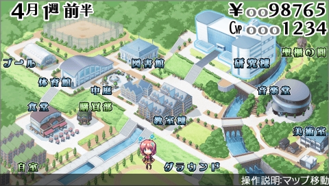 画像ギャラリー No.009のサムネイル画像 / 「ヴァイスシュヴァルツ ポータブル」，恋愛ADVモードのオリジナルキャラクターやイベントグラフィックス公開。「カードゲーム，しよ！」のしよ子も登場