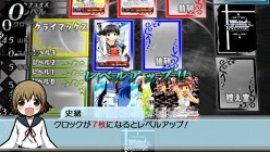 画像ギャラリー No.022のサムネイル画像 / 「ヴァイスシュヴァルツ ポータブル」，恋愛ADVモードのオリジナルキャラクターやイベントグラフィックス公開。「カードゲーム，しよ！」のしよ子も登場