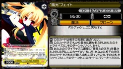 画像ギャラリー No.026のサムネイル画像 / 「ヴァイスシュヴァルツ ポータブル」，恋愛ADVモードのオリジナルキャラクターやイベントグラフィックス公開。「カードゲーム，しよ！」のしよ子も登場