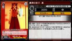 画像ギャラリー No.033のサムネイル画像 / 「ヴァイスシュヴァルツ ポータブル」，恋愛ADVモードのオリジナルキャラクターやイベントグラフィックス公開。「カードゲーム，しよ！」のしよ子も登場