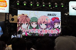 画像ギャラリー No.007のサムネイル画像 / 下田麻美さんと沼倉愛美さんによるミニライブも行われた，キャラホビ2011「ヴァイスシュヴァルツ ポータブル」ステージイベントをレポート