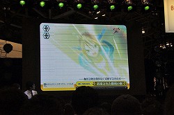画像ギャラリー No.020のサムネイル画像 / 下田麻美さんと沼倉愛美さんによるミニライブも行われた，キャラホビ2011「ヴァイスシュヴァルツ ポータブル」ステージイベントをレポート