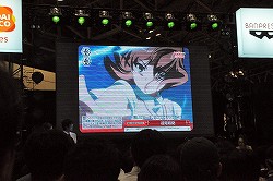 画像ギャラリー No.021のサムネイル画像 / 下田麻美さんと沼倉愛美さんによるミニライブも行われた，キャラホビ2011「ヴァイスシュヴァルツ ポータブル」ステージイベントをレポート