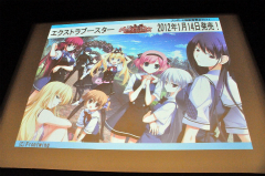 画像ギャラリー No.011のサムネイル画像 / 「ヴァイスシュヴァルツ ポータブル」や「探偵オペラ ミルキィホームズ」の新情報も発表された，“ブシロード戦略発表会 2011（秋）SP”をレポート