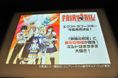 画像ギャラリー No.057のサムネイル画像 / 「ヴァイスシュヴァルツ ポータブル」や「探偵オペラ ミルキィホームズ」の新情報も発表された，“ブシロード戦略発表会 2011（秋）SP”をレポート