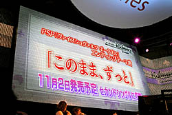 画像ギャラリー No.007のサムネイル画像 / ［TGS 2011］「ヴァイスシュヴァルツ ポータブル」のステージ「矢作紗友里・南條愛乃の 白黒学園放送部」in東京ゲームショウ2011をレポート