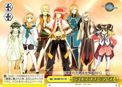 画像ギャラリー No.004のサムネイル画像 / PSP「ヴァイスシュヴァルツ ポータブル」，“ワンダーモモ”を始め歴代キャラが参戦する「バンダイナムコパック」など，最新情報をどどっと公開
