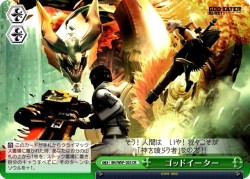 画像ギャラリー No.006のサムネイル画像 / PSP「ヴァイスシュヴァルツ ポータブル」，“ワンダーモモ”を始め歴代キャラが参戦する「バンダイナムコパック」など，最新情報をどどっと公開