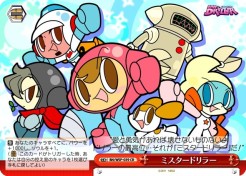 画像ギャラリー No.009のサムネイル画像 / PSP「ヴァイスシュヴァルツ ポータブル」，“ワンダーモモ”を始め歴代キャラが参戦する「バンダイナムコパック」など，最新情報をどどっと公開
