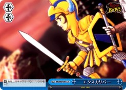 画像ギャラリー No.010のサムネイル画像 / PSP「ヴァイスシュヴァルツ ポータブル」，“ワンダーモモ”を始め歴代キャラが参戦する「バンダイナムコパック」など，最新情報をどどっと公開