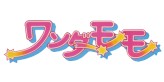 画像ギャラリー No.012のサムネイル画像 / PSP「ヴァイスシュヴァルツ ポータブル」，“ワンダーモモ”を始め歴代キャラが参戦する「バンダイナムコパック」など，最新情報をどどっと公開