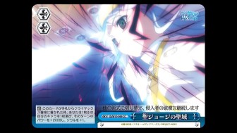 画像ギャラリー No.019のサムネイル画像 / PSP「ヴァイスシュヴァルツ ポータブル」，“ワンダーモモ”を始め歴代キャラが参戦する「バンダイナムコパック」など，最新情報をどどっと公開