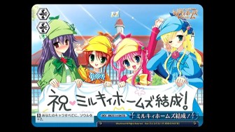 画像ギャラリー No.025のサムネイル画像 / PSP「ヴァイスシュヴァルツ ポータブル」，“ワンダーモモ”を始め歴代キャラが参戦する「バンダイナムコパック」など，最新情報をどどっと公開