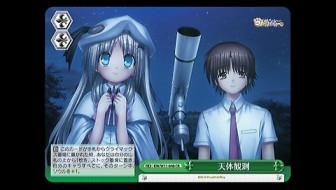 画像ギャラリー No.031のサムネイル画像 / PSP「ヴァイスシュヴァルツ ポータブル」，“ワンダーモモ”を始め歴代キャラが参戦する「バンダイナムコパック」など，最新情報をどどっと公開