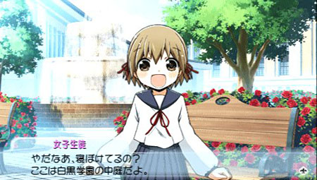 画像ギャラリー No.026のサムネイル画像 / 11月23日発売の「ヴァイスシュヴァルツ ポータブル」のオリジナルカードには，懐かしいキャラクターと本作ヒロインがコラボしたカードも登場