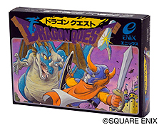 画像ギャラリー No.005のサムネイル画像 / FC版のI・IIには「ふっかつのじゅもん」も。Wii「ドラゴンクエスト25周年記念 ファミコン＆スーパーファミコン ドラゴンクエストI・II・III」の最新情報が到着