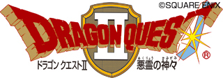 画像ギャラリー No.008のサムネイル画像 / FC版のI・IIには「ふっかつのじゅもん」も。Wii「ドラゴンクエスト25周年記念 ファミコン＆スーパーファミコン ドラゴンクエストI・II・III」の最新情報が到着