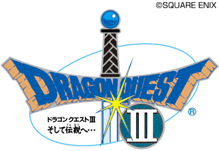画像ギャラリー No.012のサムネイル画像 / FC版のI・IIには「ふっかつのじゅもん」も。Wii「ドラゴンクエスト25周年記念 ファミコン＆スーパーファミコン ドラゴンクエストI・II・III」の最新情報が到着