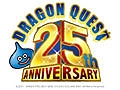 “ドラクエ最新作”の発表も。スクウェア・エニックス，同社が9月5日に開催する記者発表会の模様を，Ustreamおよびニコニコ生放送でライブ配信