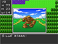 「ドラゴンクエスト25周年記念 FC＆SFC ドラゴンクエストI・II・III」のゲーム内特典「ゲーム資料モード」では貴重な未公開資料も閲覧できる
